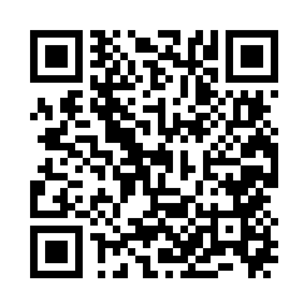 Scan to download the Halal in the City app